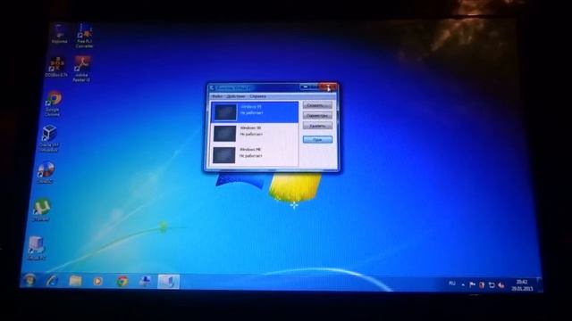 Microsoft Virtual PC больше не работает на Windows 8 смотреть онлайн
