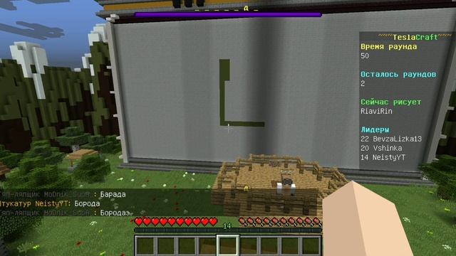 ВОЙНА ПРОТИВ ТИММЕРОВ! ИГРАЮ В КРОКОДИЛ В МАЙНКРАФТ/MINECRAFT! смотреть онлайн