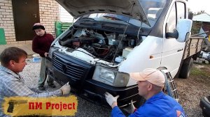 Установка бампера Бизнес на Газель 2001 г в (тюнинг)
