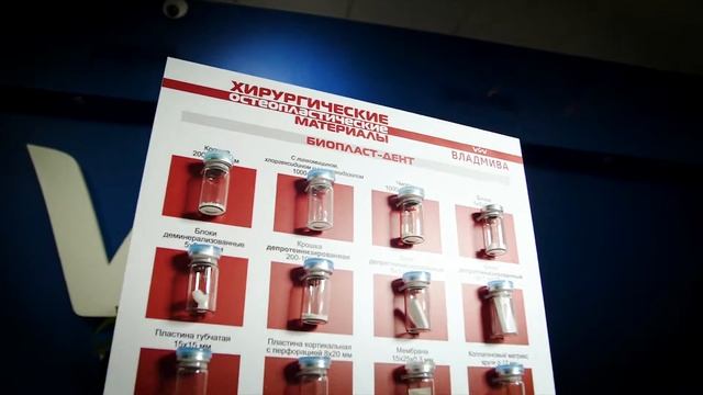 VLADMIVA 2021 смотреть онлайн