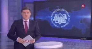 Итоги заявочной кампании XVIII Конкурса "Моя страна - моя Россия". Лилия Гумерова, Лариса Пастухова