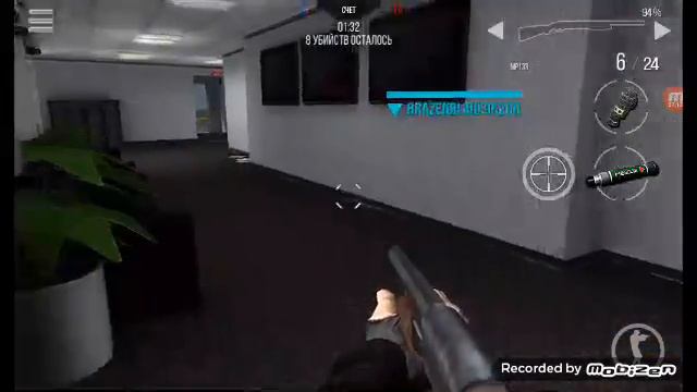 Неплохо начали стрелять смотреть онлайн