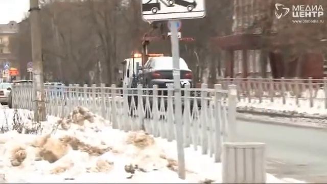 Эвакуация 