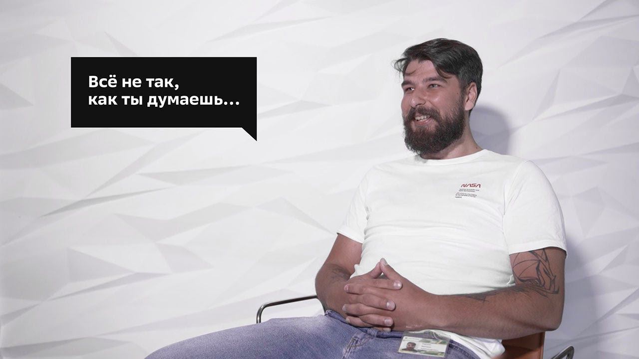 Дизайн в Сбербанке