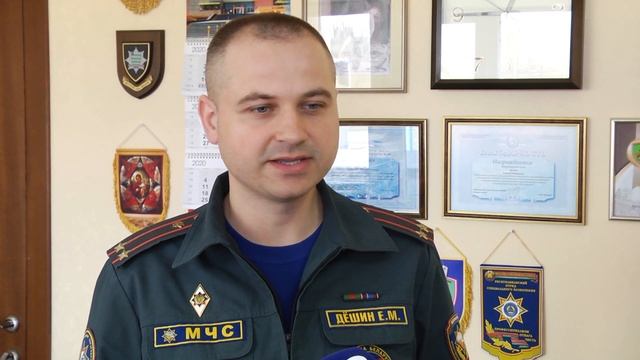 Запах гари в воздухе сегодня насторожил мозырян смотреть онлайн