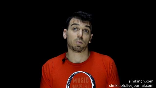 Поиск причин, понимания болезни. Вред