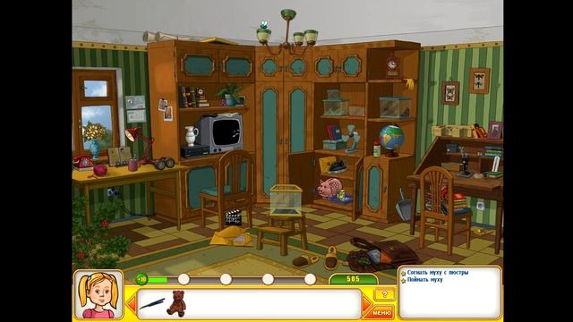 #9 Игра Папины дочки едут на море - Прохождение. Папины Дочки 2 Прохождение игры смотреть онлайн