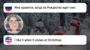 Упражнение на перевод с русского на английский #4│ English Spot - разговорный английский