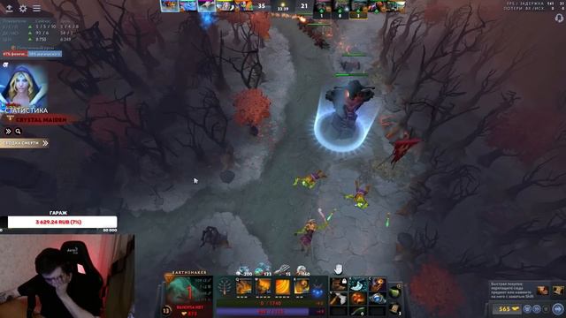 МАГИЧЕСКИЙ ШЕЙКЕР НЕ ПРОИГРЫВАЕТ? | SPOKOYNICH DOTA 2 смотреть онлайн