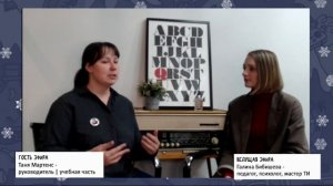 Учеба без оценок. Как организована обратная связь в школе KIT.