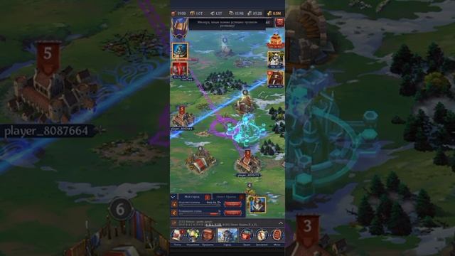 Настройка профиля на защиту своего города, тест рун, камней и бустов. Throne Kingdom at War смотреть онлайн