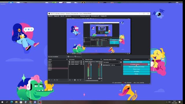 как зарегистрироватся в дс без почты смотреть онлайн