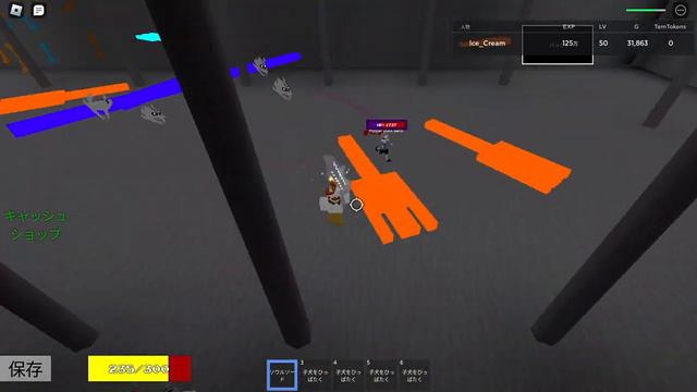 HyperDust Sans Beaten!! (+with no pie item) [Undertale 3D Boss Battles] [Roblox] [レゴ風ゲーム] смотреть онлайн