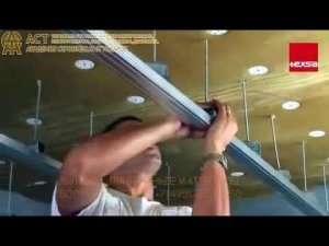 Тексаунд FT (TECSOUND FT) Тексаунд SY (TECSOUND SY)