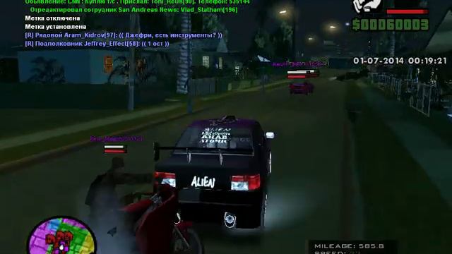 Генерал играет в "Салки" в гетто смотреть онлайн