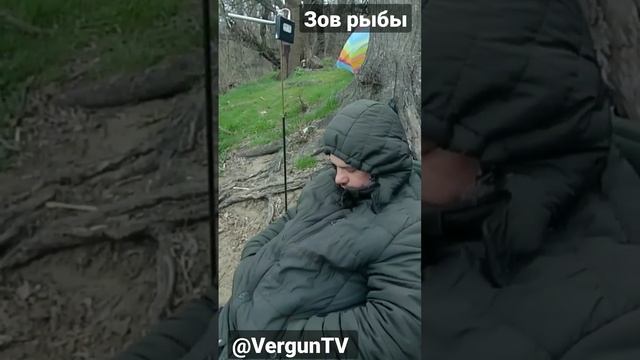 Завлекаем рыбу на рыбалке #verguntv #рыбалка #рыбалка_в_каменском #fishing #весенний_клев #река