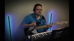 стоп стоп музыка / кавер