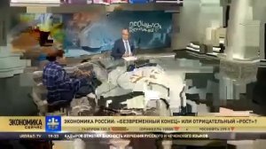 А жиды на 100% уверены, что им все с рук сойдет