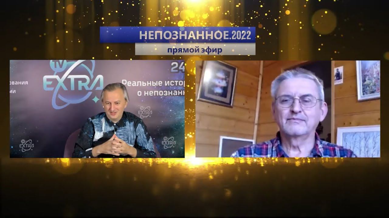 Сергей СУХОНОС - Пятое глобальное вымирание | Обсуждение доклада