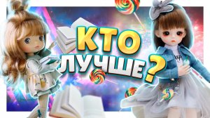 Какая кукла лучше? Xiaomi или шарнирная с алиэкспресс? Сравнительный обзор. #куклы #игрушки #обзор