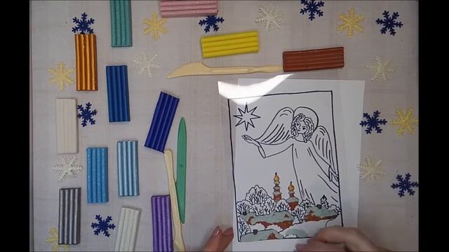 Мастер-класс по пластилинографии "Рождественская сказка" смотреть онлайн