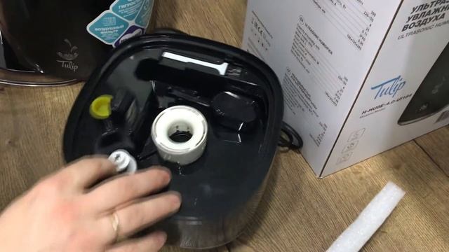 Распаковка — Ультразвуковой увлажнитель воздуха Hyundai H-HU8E-4.0-UI184 смотреть онлайн