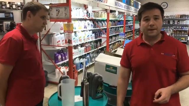 Привоз масла Motorex смотреть онлайн