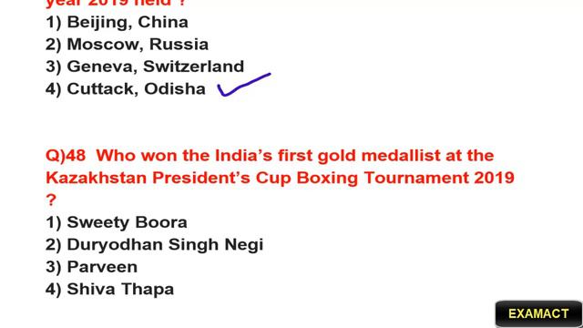 100 IMPORTANT QUESTION JULY REVISION смотреть онлайн