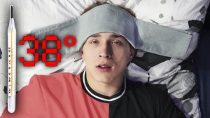 Я ЗДОРОВ?! СТРИМ ПОСЛЕ БОЛЕЗНИ на Reallyworld