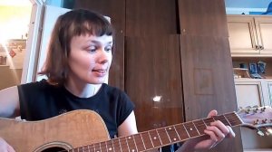 Константин Крымский. Моя дорога. Разбор для чайников на гитаре