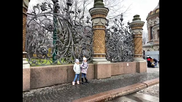 Решетки и ограды Санкт-Петербурга