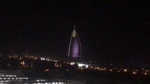 Отель Сити Макс Дубай ОАЭ . Citymax Hotel Al Barsha at the Mall . Вид на "Парус" Бурдж Аль Араб . A