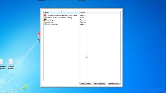 Как вернуть вкладки в диспетчере задач смотреть онлайн