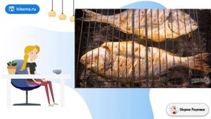 Рыба на решетке. Рецепты в домашних условиях быстро