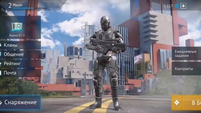 Кибер панк на телефоне infinity OPS смотреть онлайн