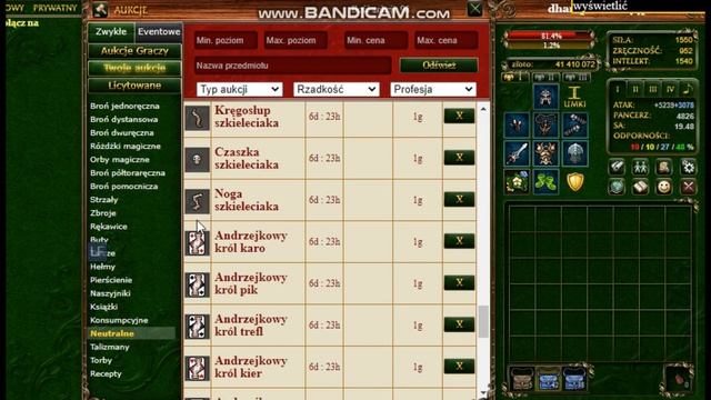 Margonem 012 смотреть онлайн