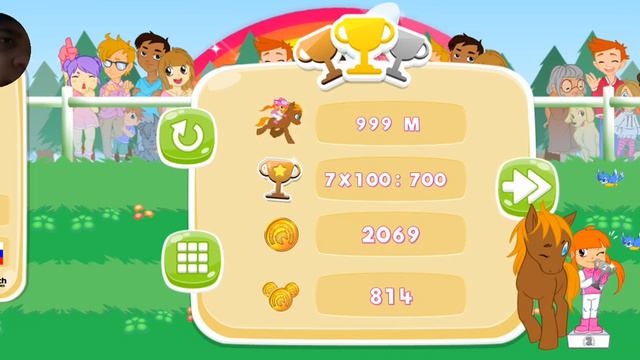 пони гонки часть 3 прыжки 🐱🐱🐱 смотреть онлайн