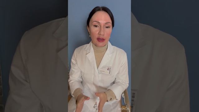 Опущение после родов смотреть онлайн