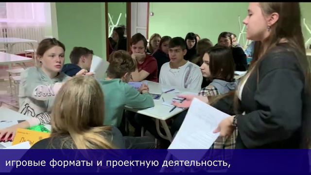 Проект Школа финансовой грамотности "Бизнес молодым.Цифра"