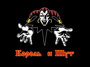 мама ама криминал