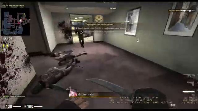 стрим КС ГО STREAMS CS GO смотреть онлайн