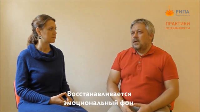 Управление Эмоциями- 4. Что меняется в жизни после курса? Ведущий А.Сташенко смотреть онлайн