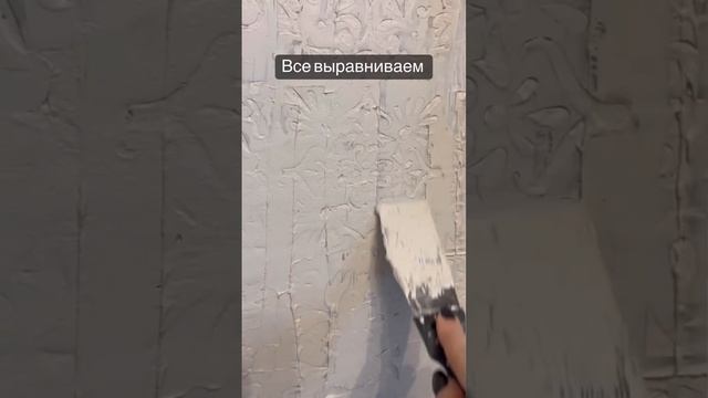 Преображение кухни #кухня #ремонт #покраска