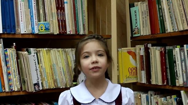 Страна читающая — Маша Самохвалова читает произведение «Мама, глянь-ка из окошка» А. А. Фета смотреть онлайн