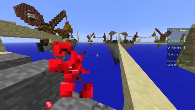 Minecraft BedWars MiniGame 7 АИД СО МНОЙ ИГРАЕТ ВМЕСТЕ
