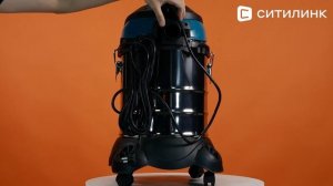 Обзор Строительного пылесоса Bort BSS-1425-PowerPlus | Ситилинк