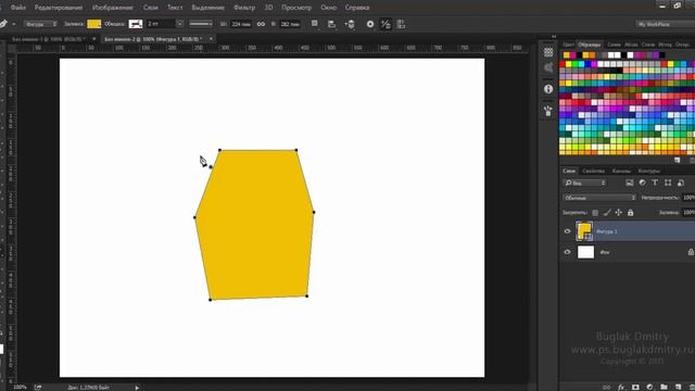 Урок 15 - Перо