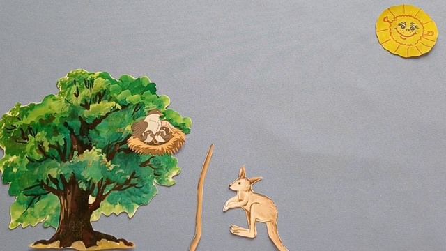 Терапевтическая сказка "Кенгуренок Вася" О.В. Хухлаевой смотреть онлайн