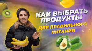 Секреты питания фитнес-бикини - ФИТНЕС БИКИНИ 2022 - Алиона Хильт