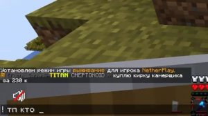 Я Построил Ловушку из ДАРКНЕТА в Майнкрафт!